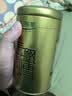 乐品乐茶茉莉花茶浓香横县特级春茶2026新茶碧螺春茶叶250g伴手礼送长辈 实拍图