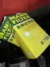 曼牌滤清器（MANNFILTER）机油滤清器机油滤芯W719/45M W7159迈腾途观CC帕萨特/奥迪A4A6Q5 实拍图