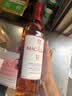 麦卡伦（MACALLAN）15/18年经典雪莉桶/双雪莉单一麦芽威士忌送礼 【全新升级】12年雪莉桶700ml 晒单实拍图