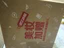 科颜氏（Kiehl's）安白瓶淡斑精华液30ml 美白紧致VC护肤品礼盒生日生日礼物 实拍图