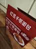 麦酥园红豆吐司手撕面包早餐无糖精休闲零食品饼干蛋糕点心2斤 实拍图