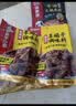 海底捞香辣羊蝎子调料香辣味200g 炖牛羊肉火锅底料炖料调味品 实拍图