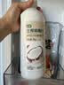 七鲜 生榨鲜椰汁1kg 实拍图