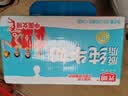光明脱脂纯牛奶250ml*24盒 零脂肪3.2g蛋白牛奶整箱送礼京东自营 实拍图