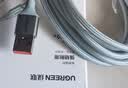 绿联Type-C数据线6A适用华为荣耀超级快充100W/66W充电线Pura90/80/Mate70/60Pro+安卓小米手机车载2米 实拍图
