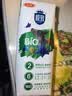 三元极致有机纯牛奶整箱250ml*12盒 梦幻盖 3.5g乳蛋白  实拍图