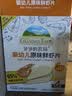 爷爷的农场婴幼儿鲜虾片原味 宝宝婴幼儿零食12个月+ 儿童送礼礼盒39g*3盒 实拍图