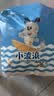 巴布豆（BOBDOG）【未检出甲酰胺】小波浪拉拉裤4XL码48片超薄婴儿尿不湿透气 实拍图