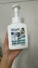 蔬果园香氛洗手液抑菌99.9%泡沫洗手氨基酸滋润保湿500ml*3瓶 实拍图