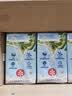 维他奶低糖原味豆奶植物蛋白饮料250ml*16盒 营养早餐 礼盒装 实拍图