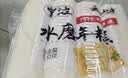 云山半宁波水磨年糕条炒年糕条方便速食材宁波慈城特产部队火锅配料500g 实拍图