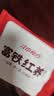 江中食疗富铁红养饼干健康休闲零食下午茶礼盒宝妈钙铁营养早餐408g 实拍图