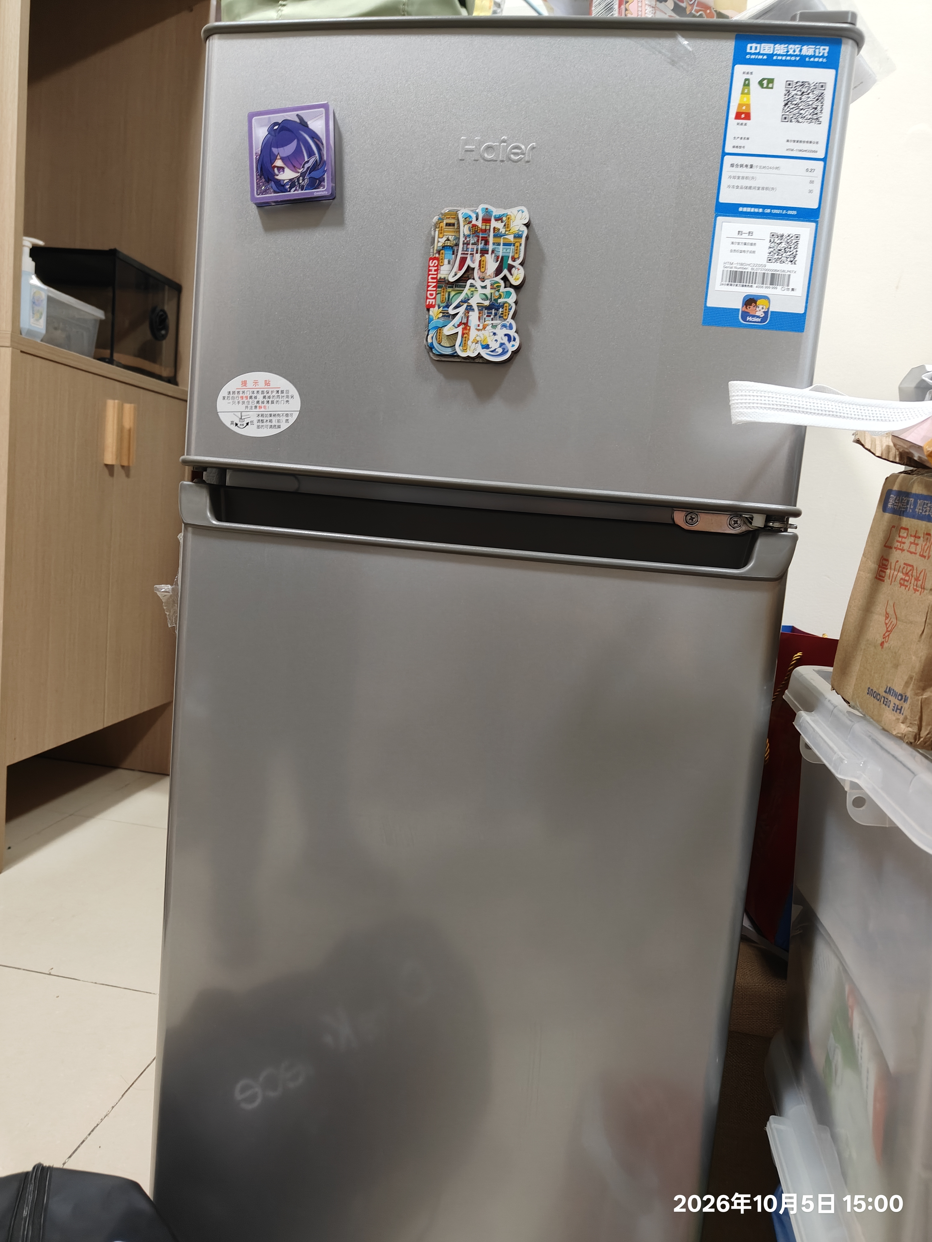 海尔（Haier）小冰箱118升一级能效两门迷你微型租房宿舍办公室家用二门冷藏冷冻小户型节能省电双开门电冰箱 星辉银+黑金净化保鲜+小巧不占地+超薄机身 实拍图