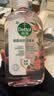 滴露（Dettol）衣物消毒液 自然香氛 洗衣杀菌除螨除臭48H留香1000ml混洗无忧 实拍图