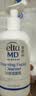 Elta MD安妍科氨基酸泡沫洗面奶207ml*2洁面敏肌护肤生日礼物 实拍图