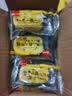 泓一红枣山药八珍糕500g 茯苓糕健康早餐面包粗粮点心零食传统糕点心 实拍图