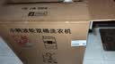 小鸭【官方店】半自动洗衣机迷你小型波轮大容量租房宿舍家用双桶双缸分区脱水甩干老式强力去污 15.5KG  洗10+脱5.5+强劲电机终生联保 双缸 实拍图