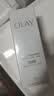玉兰油（OLAY）全新水光小白瓶50ml美白精华液抗糖提亮护肤品生日礼物送女友孙千 实拍图