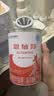 雀巢健康科学 恩敏舒 无乳糖 氨基酸配方食品 二代氨基酸强化OPO正品保证 400g 实拍图