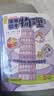 漫画初中物理（全2册）小学初中物理提前学同步教材漫画图解核心考点真题训练思维导图速记物理必背知识点 实拍图