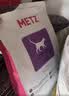 玫斯（metz）全价猫粮5kg营养鲜食海陆双拼成猫通用型猫咪主粮猫粮 实拍图