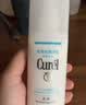 珂润（Curel）保湿水乳套装(2号水+乳液)补水敏感肌护肤化妆品套装 生日礼物 实拍图