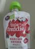 小皮（Little Freddie）黑莓椰子草莓水果泥70g 宝宝辅食泥 欧洲原装进口婴儿水果泥 实拍图