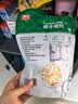春光食品 海南特产 菠萝蜜干68g  蜜饯水果干 办公室休闲零食 实拍图