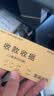 西玛（SIMAA）60K（175*75mm）二联多栏收据本 无碳复写收款收据 打印手写收据单样本60K 20组/本 5本/包 实拍图