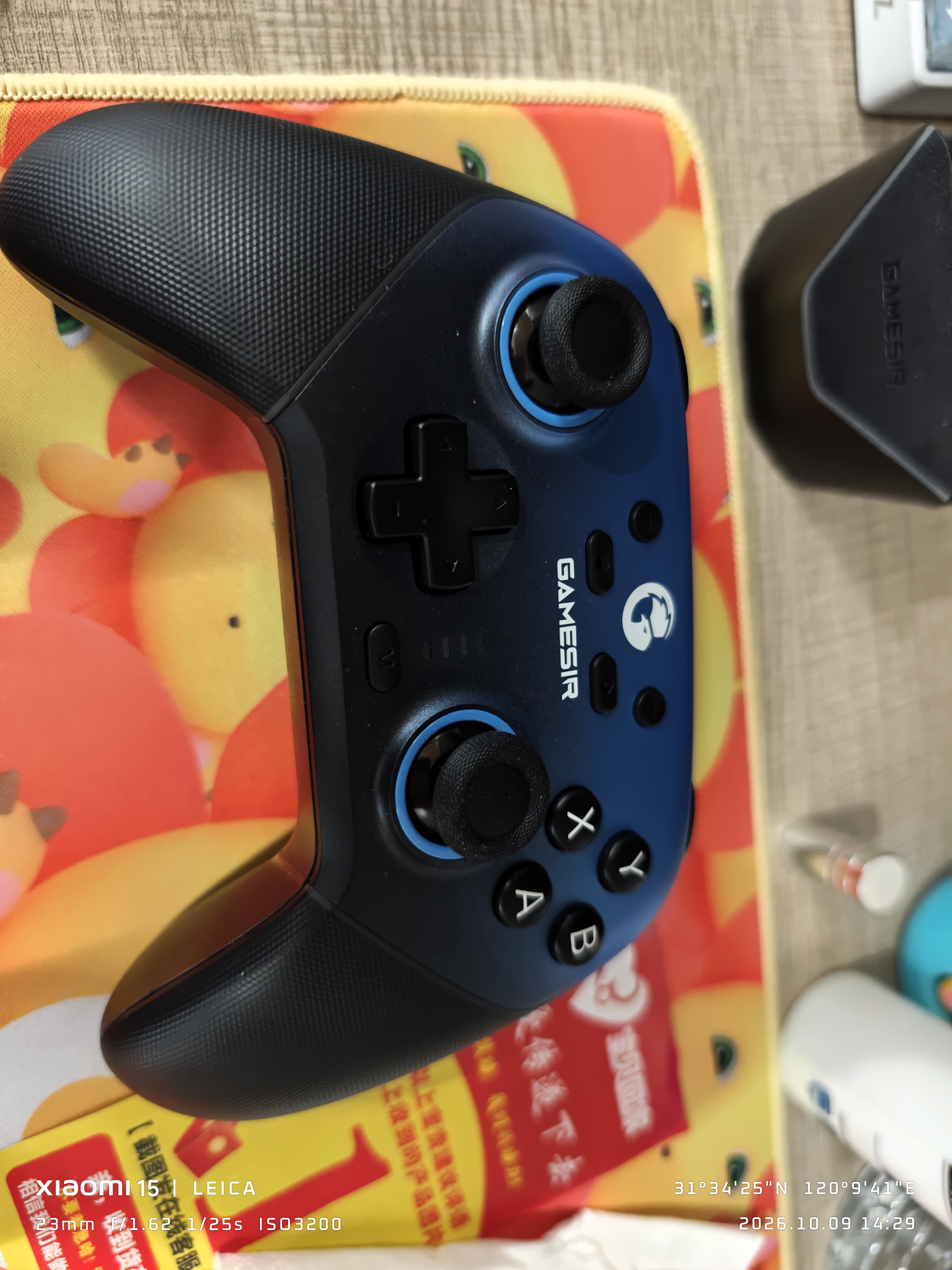 盖世小鸡超新星无线switch2游戏手柄带底座 手机安卓PC苹果Steam电脑NSpro电视体感蓝牙地平线5影之刃零 实拍图