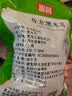 富昌东北黑木耳300g 大片脆爽木耳炒菜凉拌火锅材料特产山珍干货 实拍图