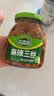 吉香居麻辣三丝266g加赠40gs四川红油下饭菜咸菜腌菜香辣榨菜即食 实拍图