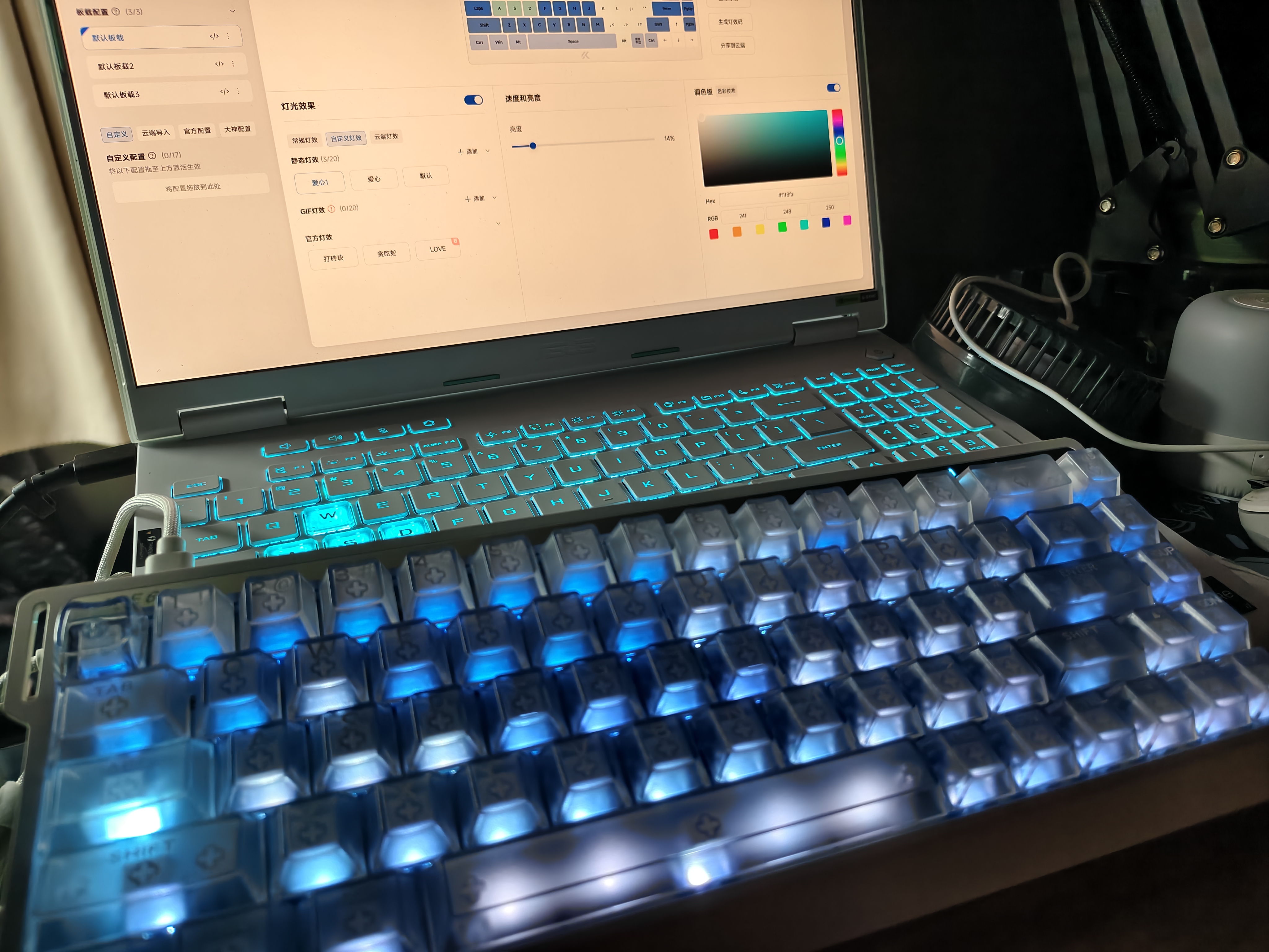 迈从（MCHOSE）Ace 68 V2磁轴键盘Gus同款RT电竞游戏低延迟60pro机械有线68键配列FPS双驱动无畏契约 Ace 68 V2 超竞版雾透白 星环磁轴+RT键 实拍图