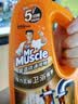 威猛先生（Mr Muscle）管道速效疏通啫喱 强力瓦解卫浴堵塞 管道疏通剂960ml 实拍图