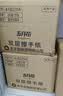 五月花（May Flower）擦手纸 2层200抽*20包 商务用纸酒店卫生间纸巾A18220A  整箱装 实拍图