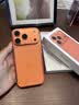Apple/苹果【政府补贴限时限量】/iPhone 17 Pro 256GB 星宇橙色 移动联通电信5G 双卡双待手机送家人送朋友 实拍图