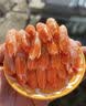 云储生活格陵兰头籽北极甜虾北极熊大号冰虾元宝虾80/100规格 净重2.5斤 实拍图