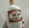 汾酒【酒厂直供】53度 杏花村 清香型 粮食白酒 整箱礼盒 53度 500mL 12盒 出口牧童盒瓷汾 实拍图