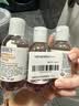 科颜氏金盏花植萃爽肤水75ml*3中样保湿水舒缓祛痘控油修护【临期清仓】 实拍图
