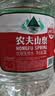 农夫山泉  饮用水 饮用天然水3L*6桶 整箱 桶装水 实拍图