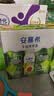 伊利安慕希利乐冠牛油果燕麦酸奶200g*10瓶/箱  礼盒装 实拍图