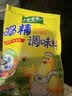 太太乐鸡精 调味料罐装 加倍提鲜 鸡精撒粉盖227g（罐装）调料 实拍图