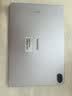 HUAWEIMatePad 11.5 鸿蒙焕新版 华为平板电脑 护眼屏鸿蒙AI 大电池学生平板儿童学习机 8G+256G 羽砂紫 实拍图