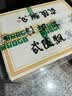 武陵酒  经典飘香53度酱香型白酒整箱装 纯粮大曲工艺 中秋节日送礼 53度 500mL 6瓶 *第三代飘香整箱装 实拍图