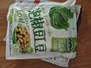 吉香居泡椒豇豆25g*10袋减盐酸豆角下饭菜即食泡菜咸菜酸豇豆酸辣 实拍图