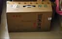 迎驾贡酒贡9 浓香型白酒 50度500ml*4瓶 整箱装 洞9 礼品送礼 实拍图