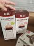 世喜新生儿奶瓶婴儿0-6个月防胀气防呛奶套装(玻璃160ml+ppsu240ml) 实拍图