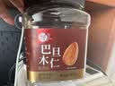 每果时光巴旦木仁400g原味无添加新货扁桃仁杏仁每日坚果干果休闲零食罐装 实拍图