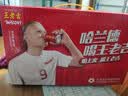 王老吉凉茶310ml*12罐天然植物饮料礼盒装【哈兰德同款】热门商品推荐 实拍图