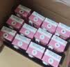 蒙牛真果粒牛奶饮品东魁杨梅味含乳饮料250g×12盒 卡皮巴拉礼盒 实拍图